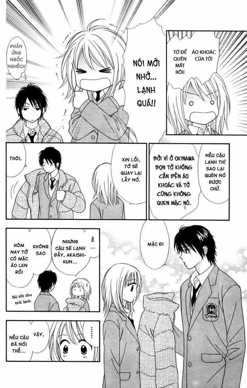 Chitose Etc. - Chapter 14 - Trang 17