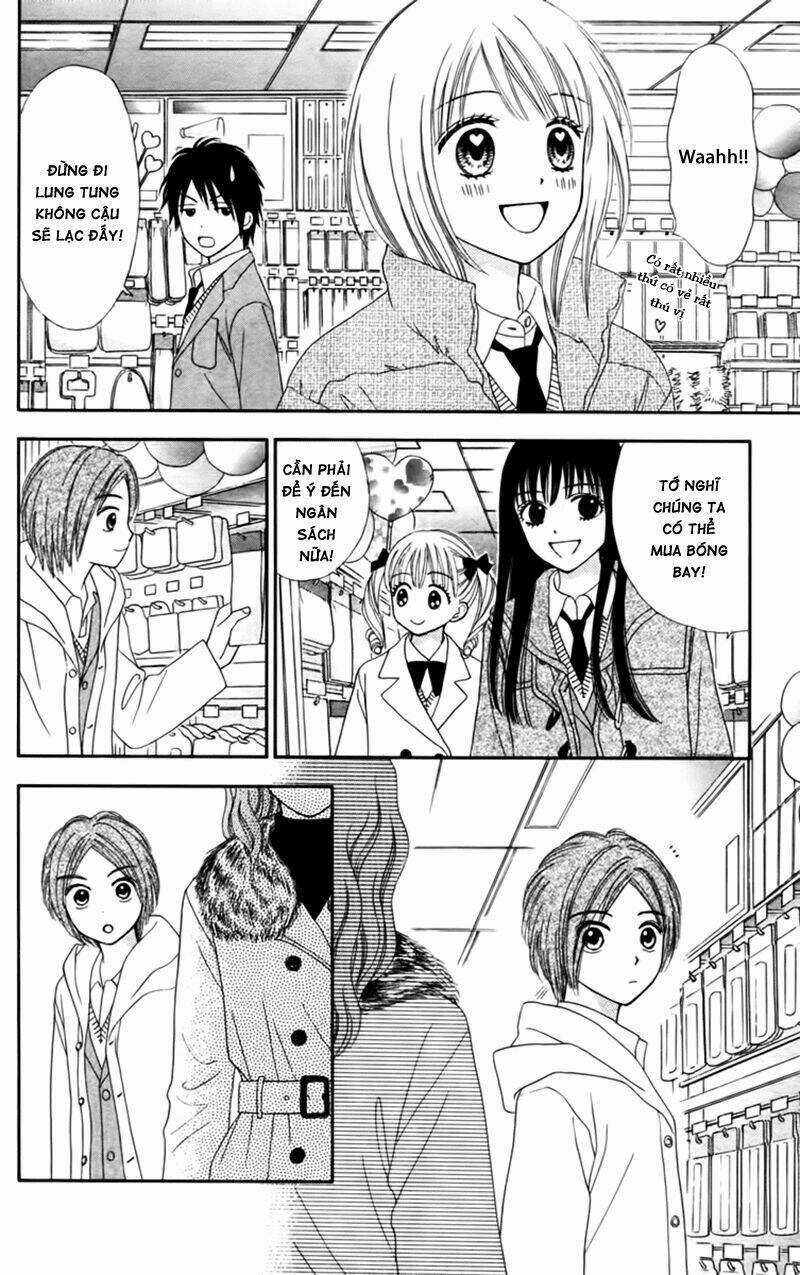 Chitose Etc. - Chapter 14 - Trang 21