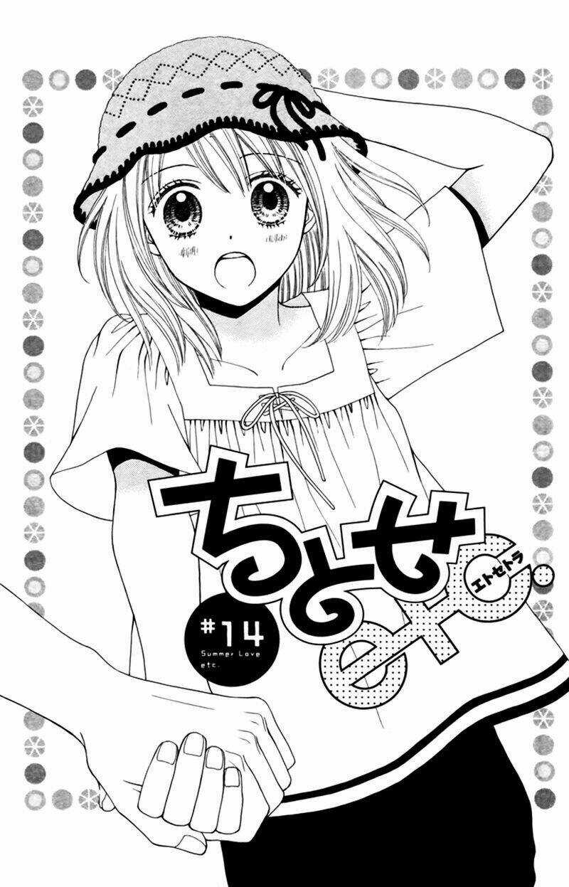 Chitose Etc. - Chapter 14 - Trang 4