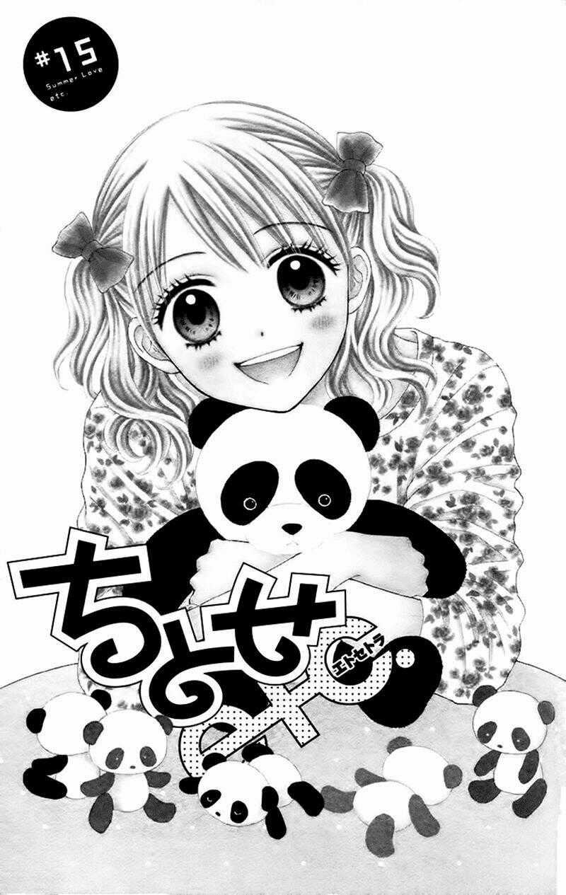 Chitose Etc. - Chapter 15 - Trang 2