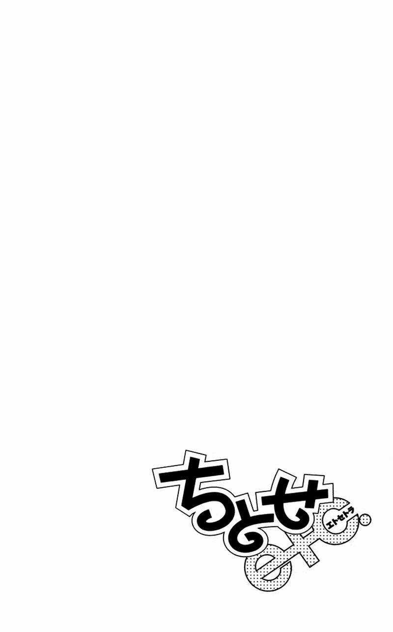 Chitose Etc. - Chapter 15 - Trang 29