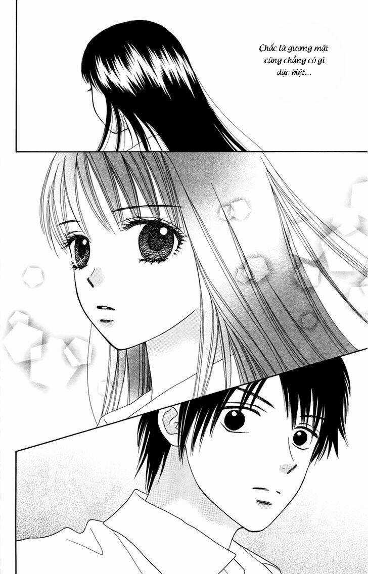 Chitose Etc. - Chapter 17 - Trang 12