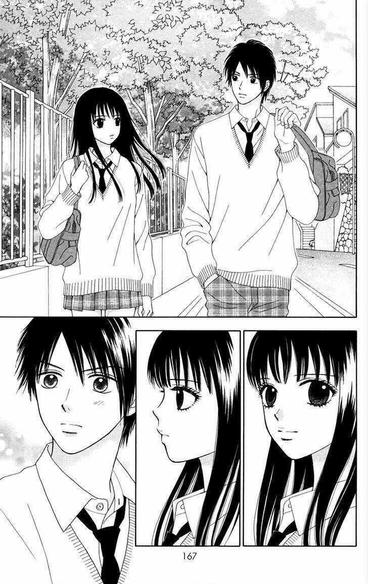 Chitose Etc. - Chapter 17 - Trang 13