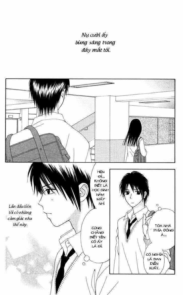 Chitose Etc. - Chapter 17 - Trang 14