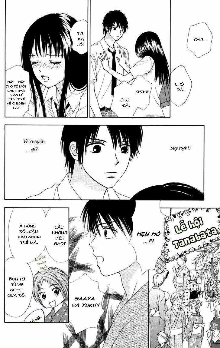 Chitose Etc. - Chapter 17 - Trang 22