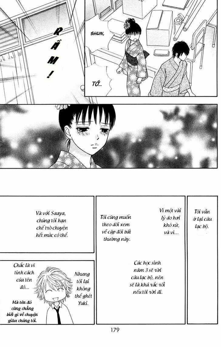 Chitose Etc. - Chapter 17 - Trang 25