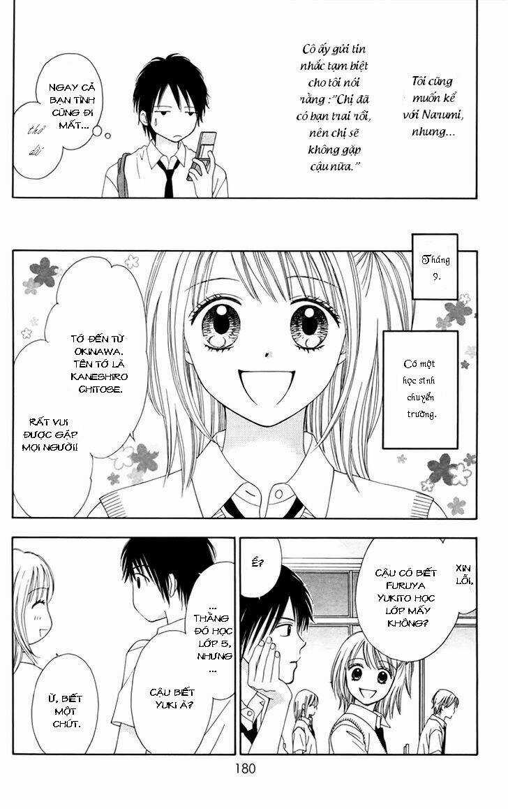 Chitose Etc. - Chapter 17 - Trang 26