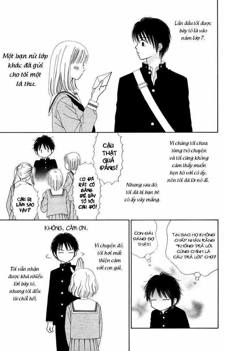 Chitose Etc. - Chapter 17 - Trang 5