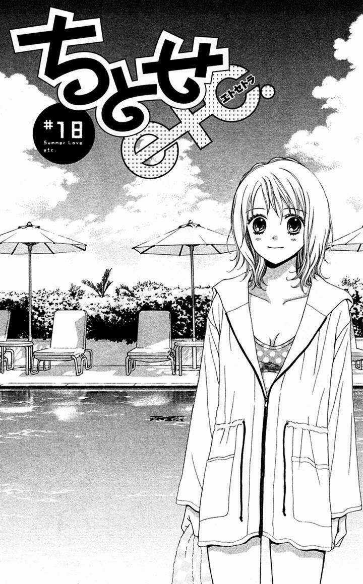 Chitose Etc. - Chapter 18 - Trang 3