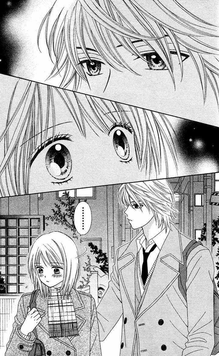 Chitose Etc. - Chapter 18 - Trang 5