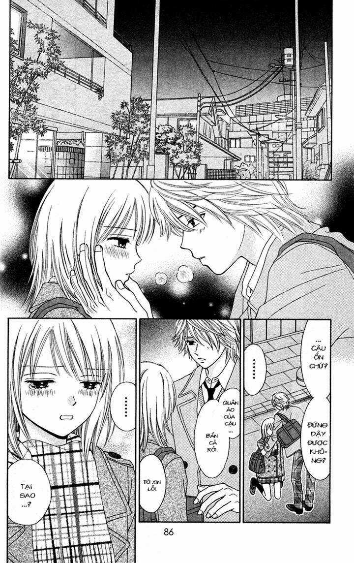 Chitose Etc. - Chapter 18 - Trang 10