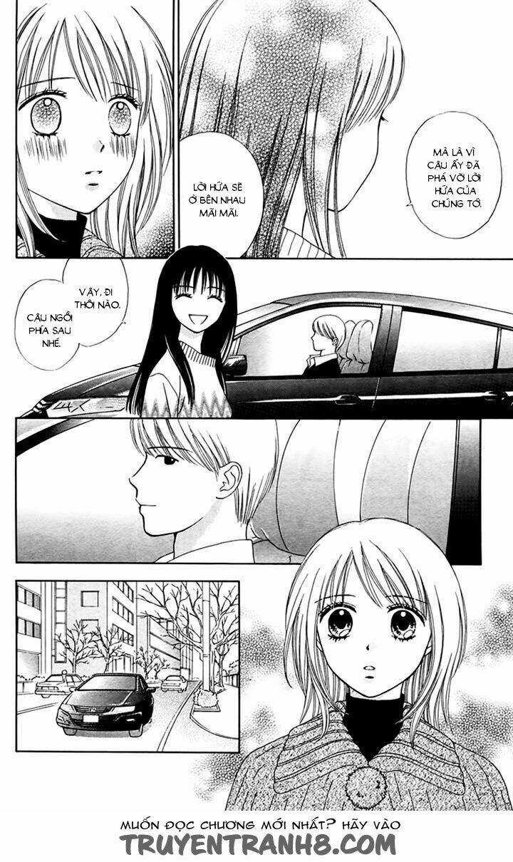 Chitose Etc. - Chapter 19 - Trang 17