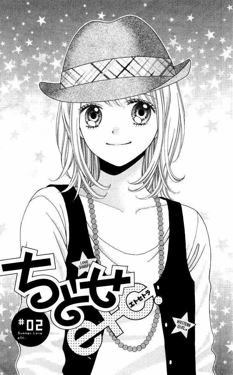 Chitose Etc. - Chapter 2 - Trang 2