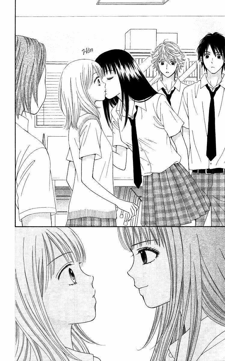 Chitose Etc. - Chapter 2 - Trang 13