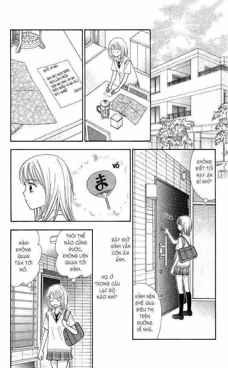 Chitose Etc. - Chapter 2 - Trang 23