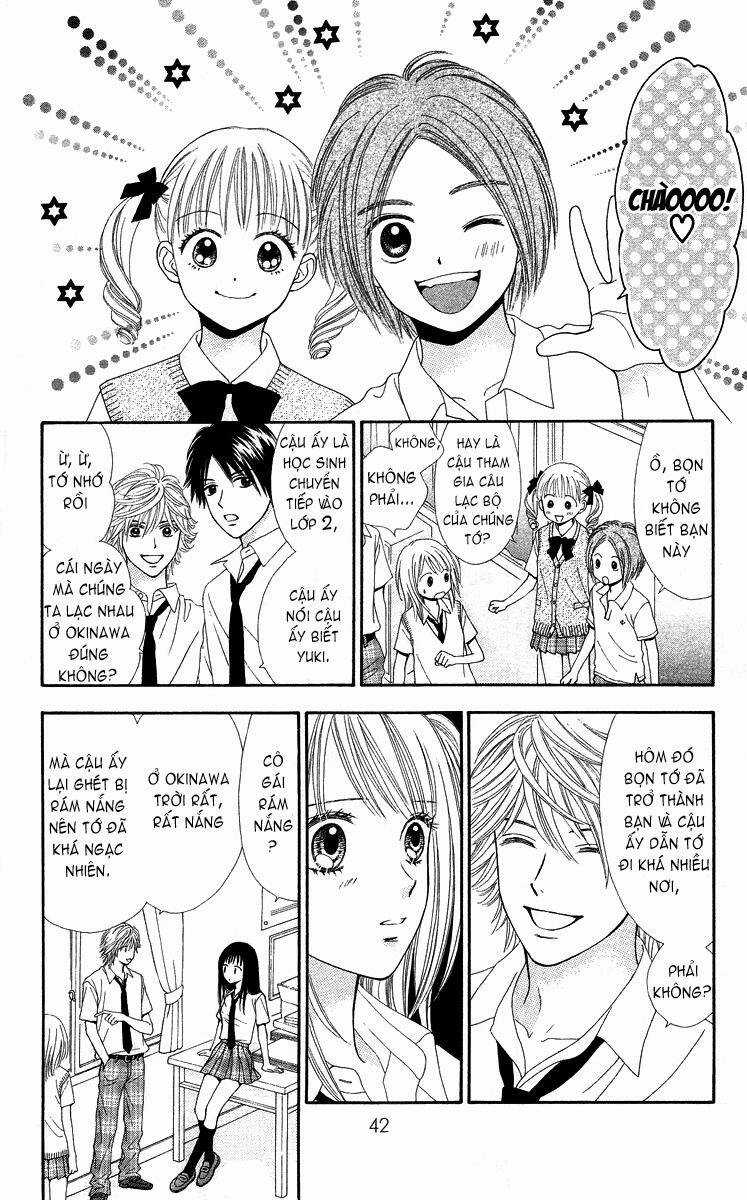 Chitose Etc. - Chapter 2 - Trang 5