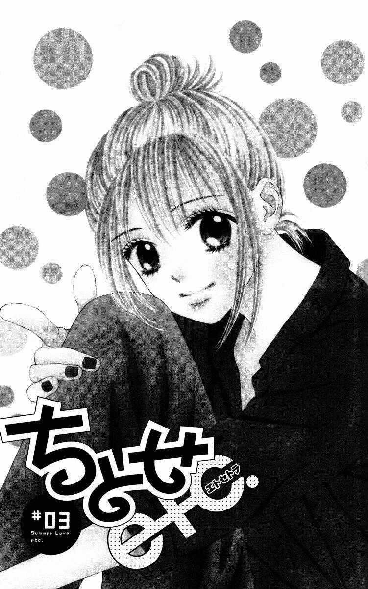 Chitose Etc. - Chapter 3 - Trang 2