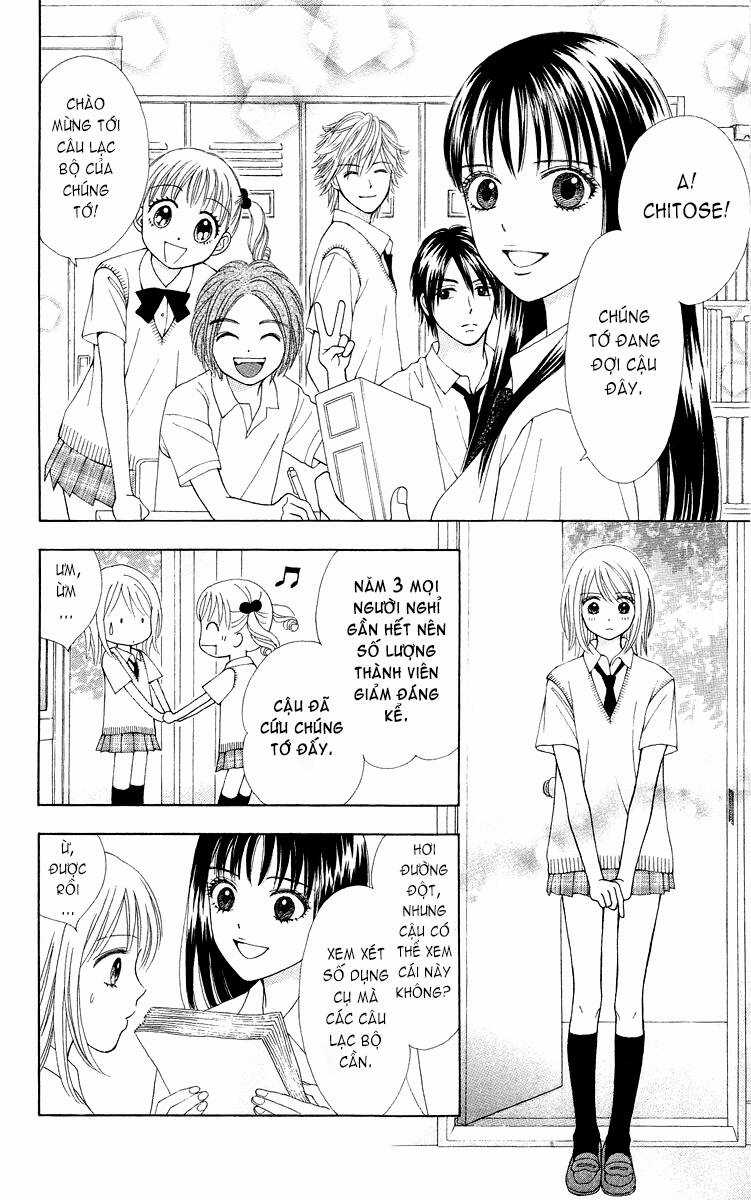 Chitose Etc. - Chapter 3 - Trang 12