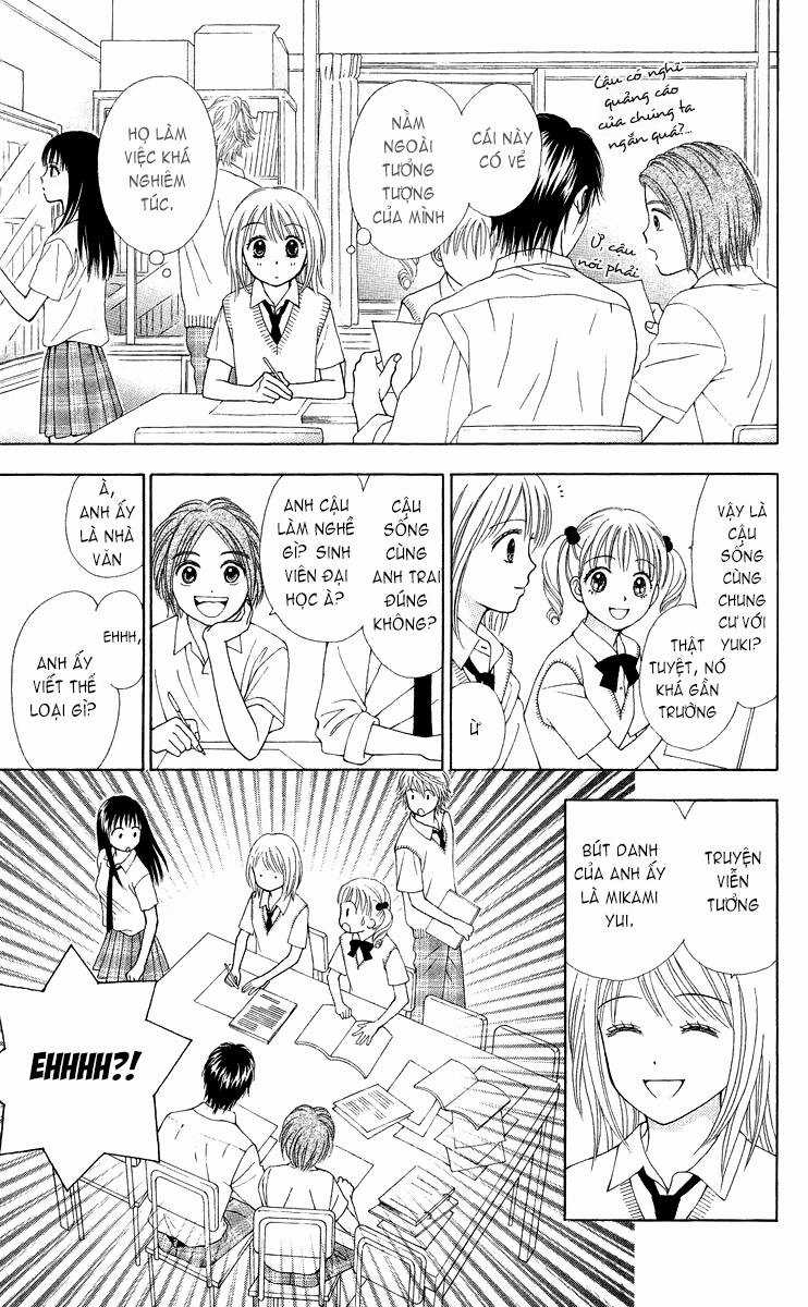 Chitose Etc. - Chapter 3 - Trang 13