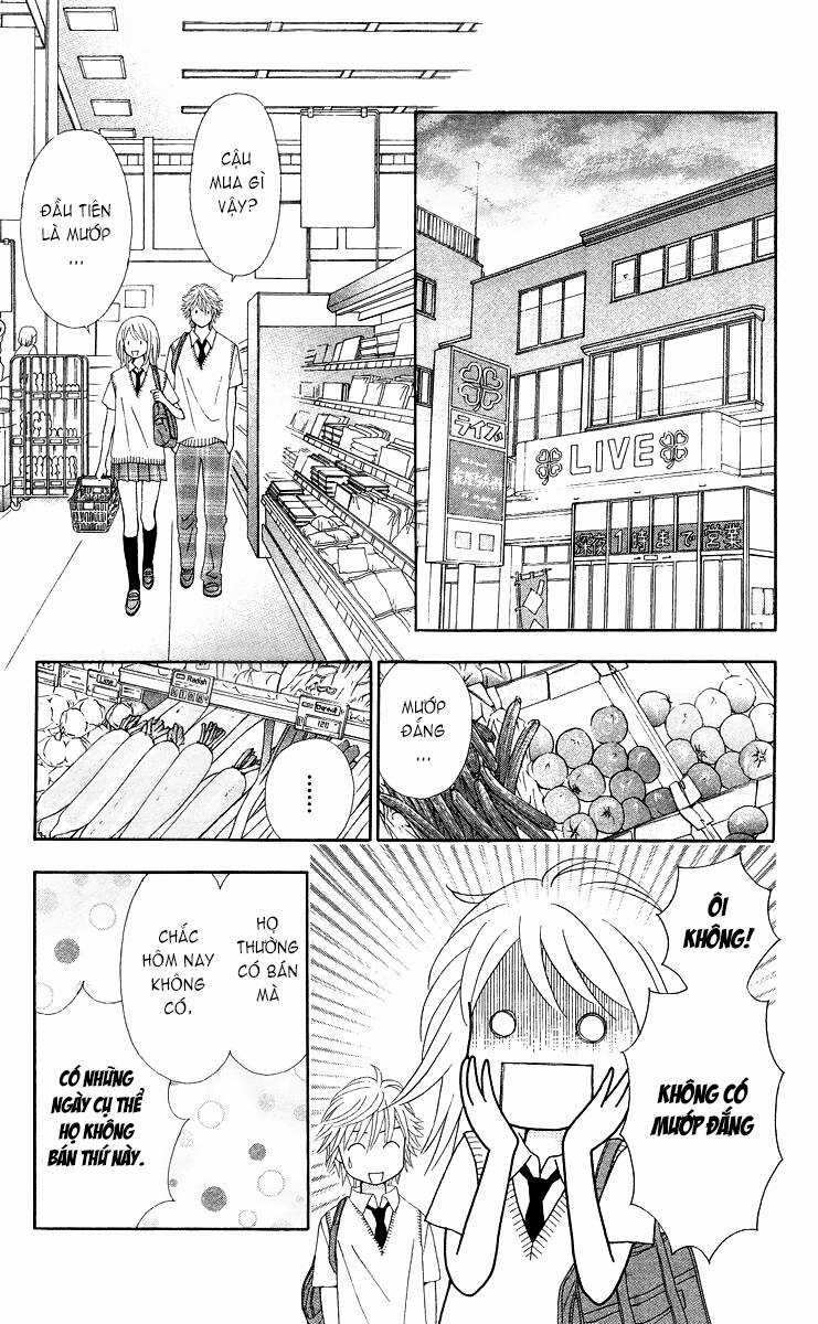 Chitose Etc. - Chapter 3 - Trang 17