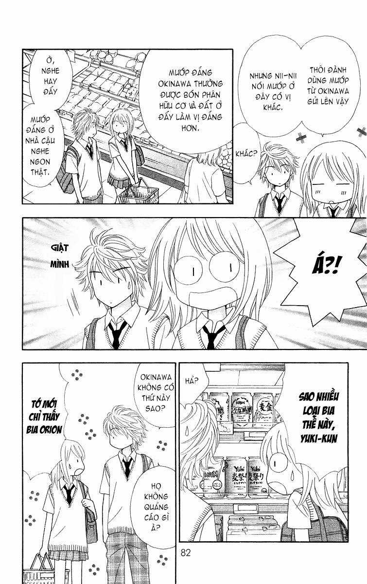 Chitose Etc. - Chapter 3 - Trang 18