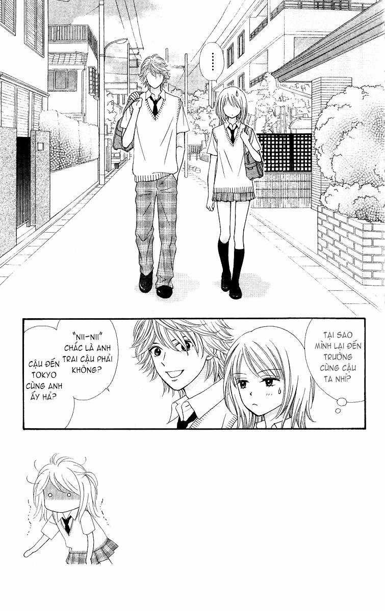 Chitose Etc. - Chapter 3 - Trang 3
