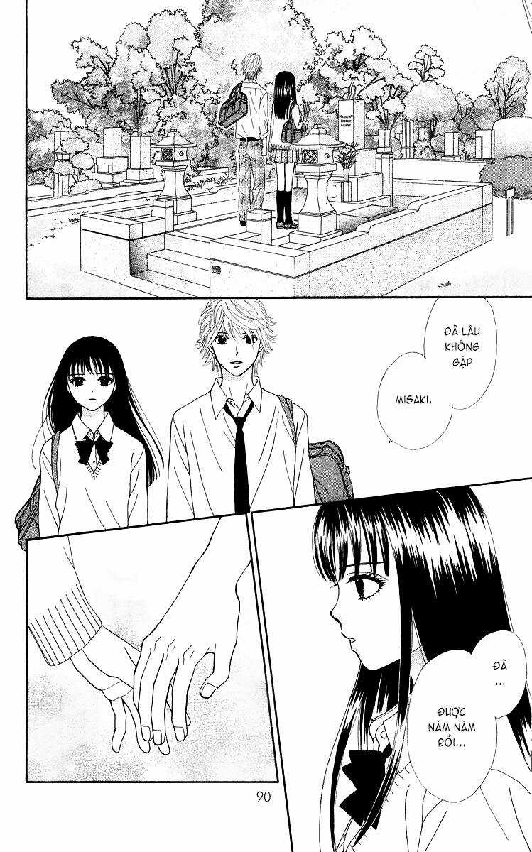 Chitose Etc. - Chapter 3 - Trang 26
