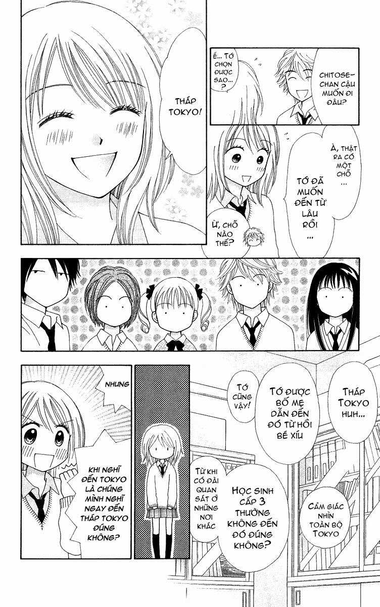 Chitose Etc. - Chapter 4 - Trang 11