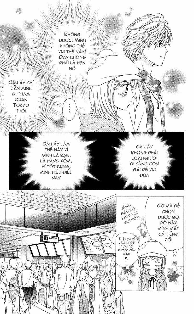 Chitose Etc. - Chapter 4 - Trang 14
