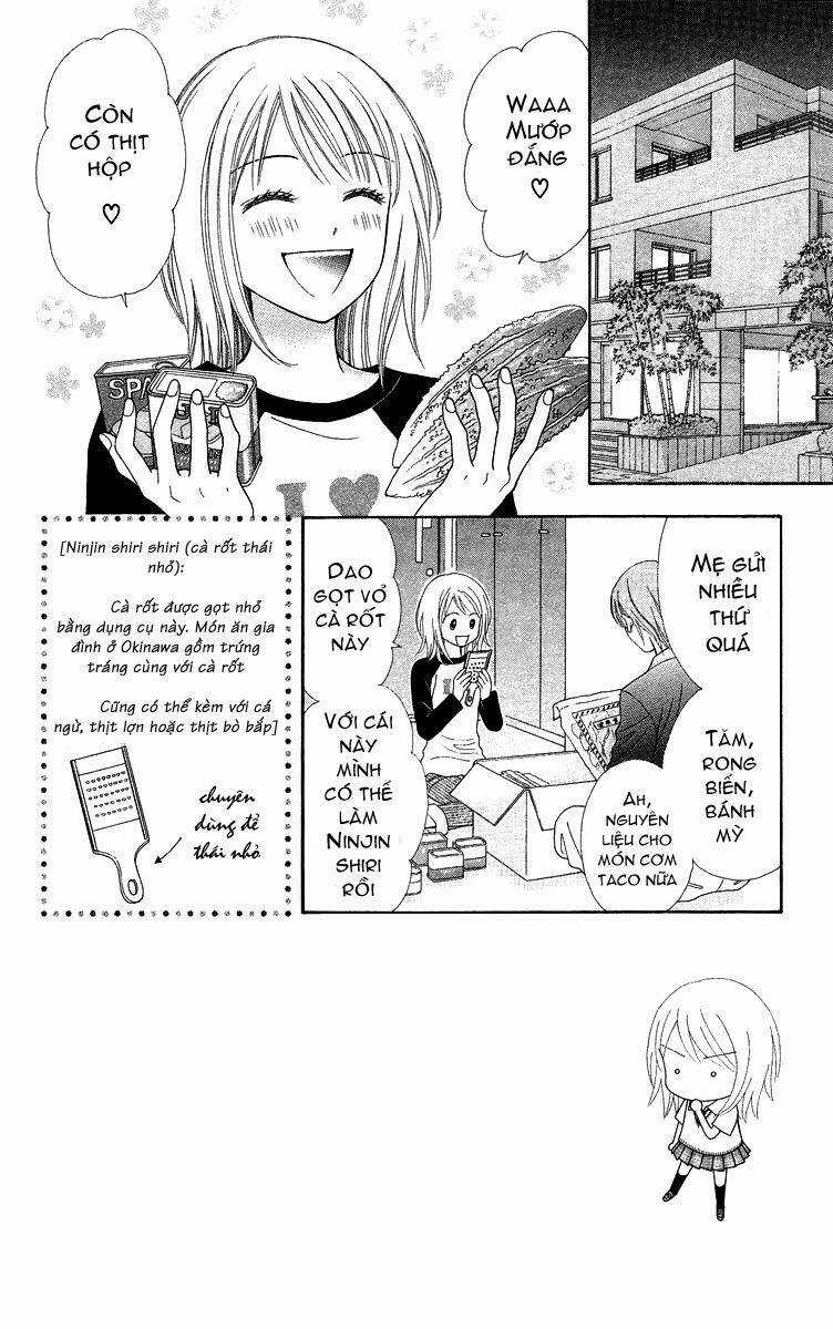Chitose Etc. - Chapter 4 - Trang 3