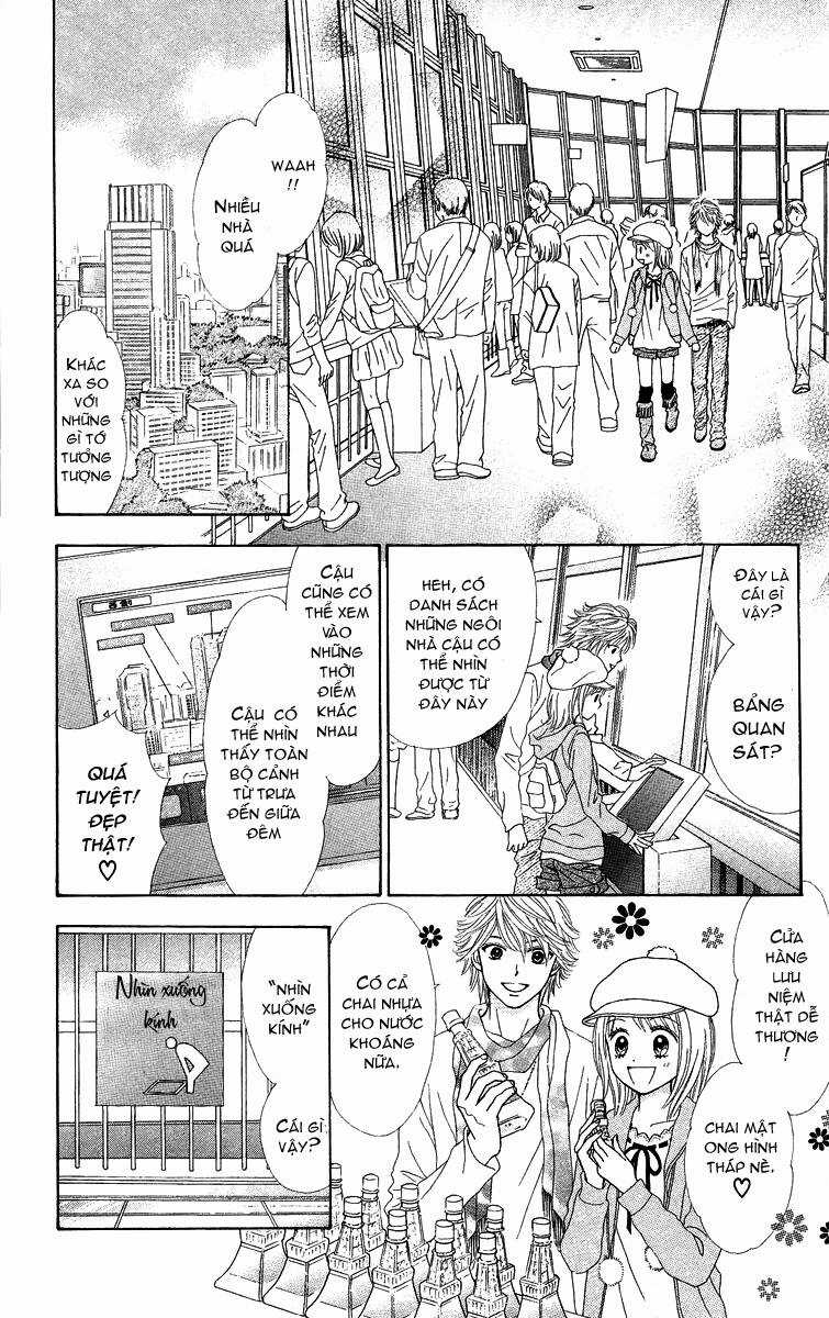Chitose Etc. - Chapter 4 - Trang 21