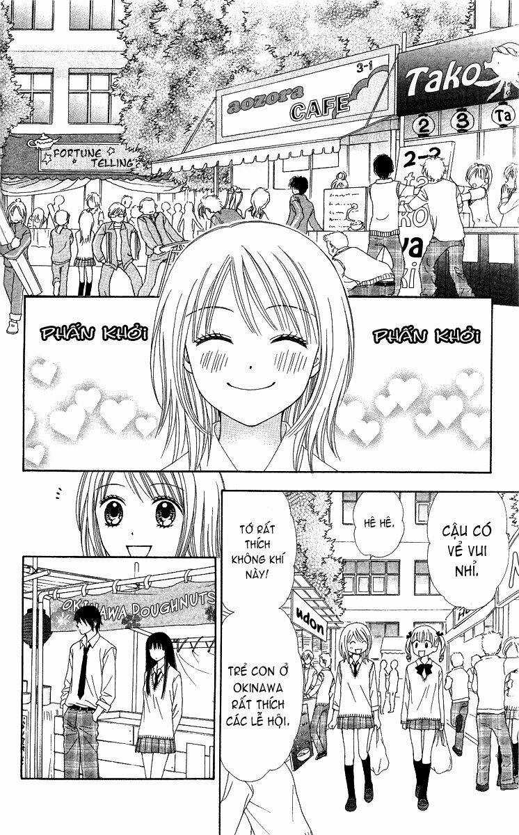 Chitose Etc. - Chapter 5 - Trang 18