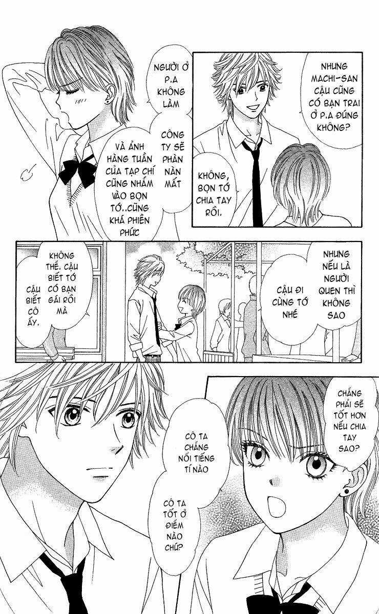 Chitose Etc. - Chapter 5 - Trang 22