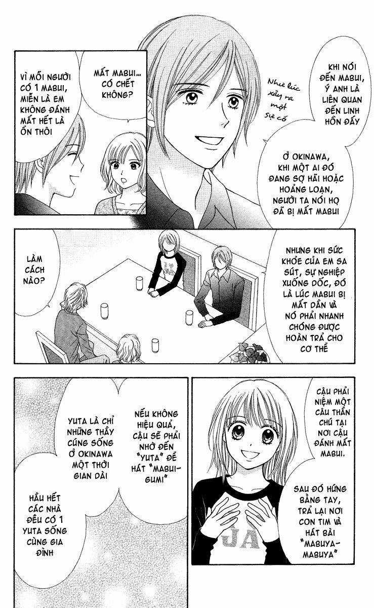 Chitose Etc. - Chapter 6 - Trang 5