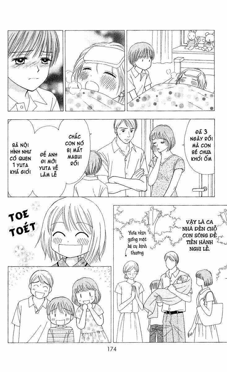 Chitose Etc. - Chapter 6 - Trang 7