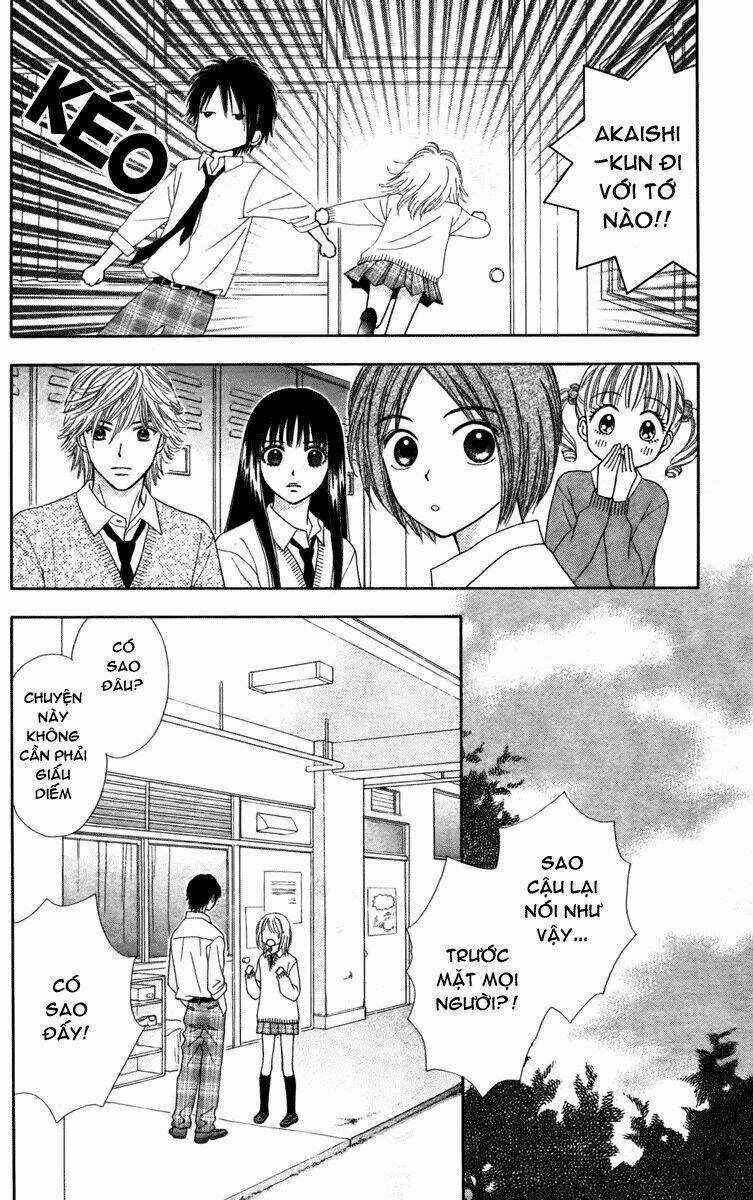 Chitose Etc. - Chapter 7 - Trang 18