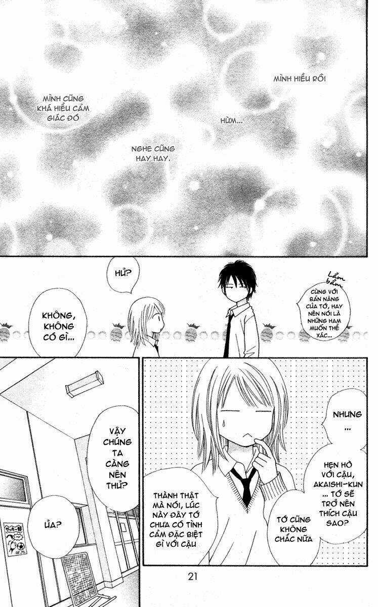 Chitose Etc. - Chapter 7 - Trang 23