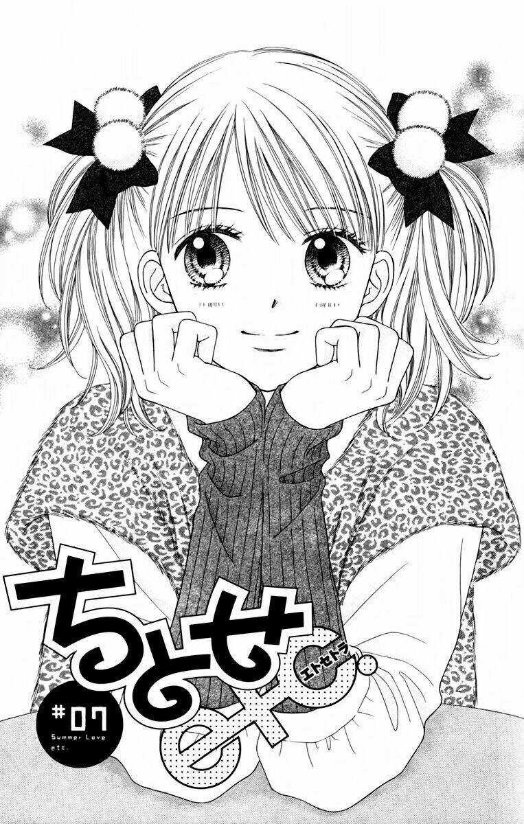 Chitose Etc. - Chapter 7 - Trang 5