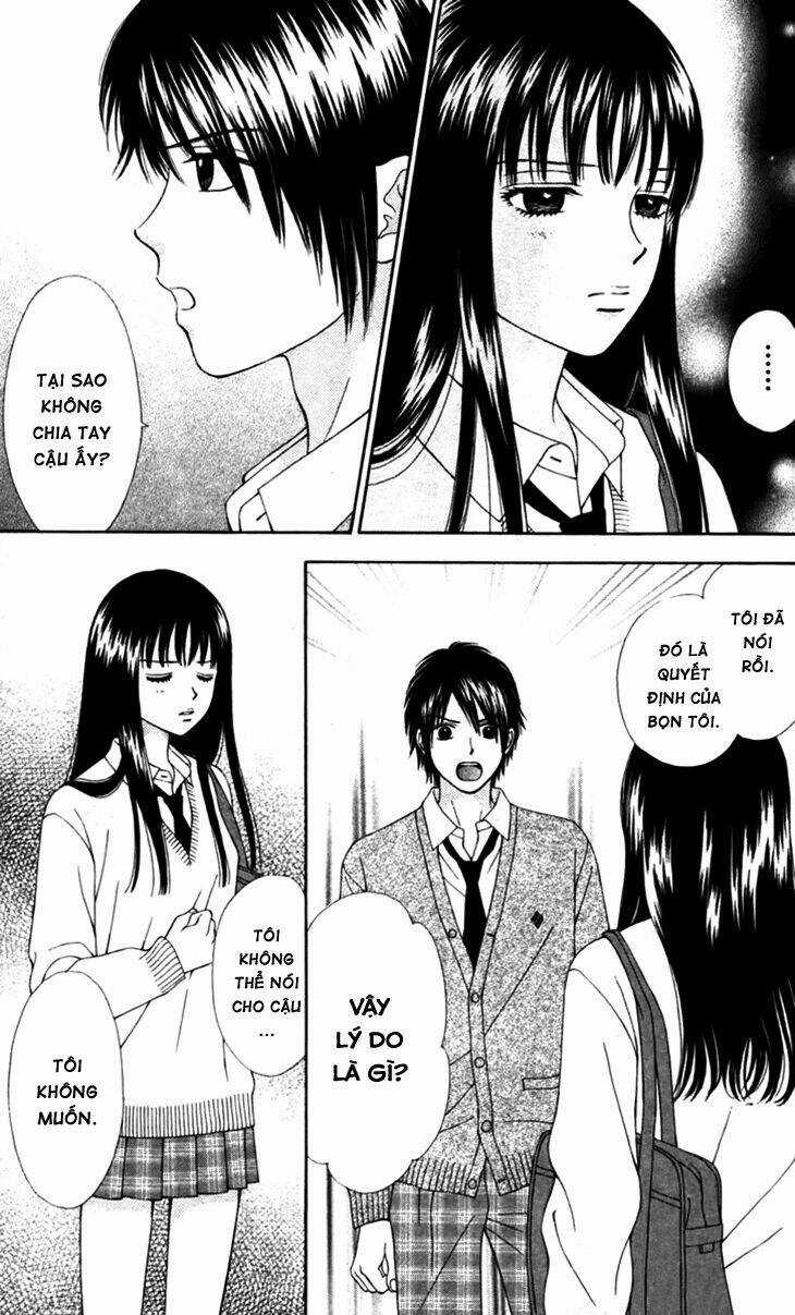 Chitose Etc. - Chapter 8 - Trang 12