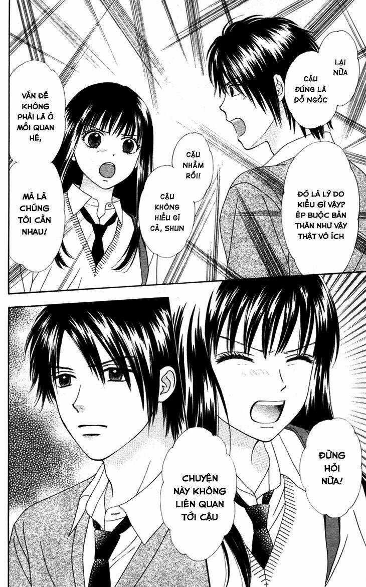 Chitose Etc. - Chapter 8 - Trang 13