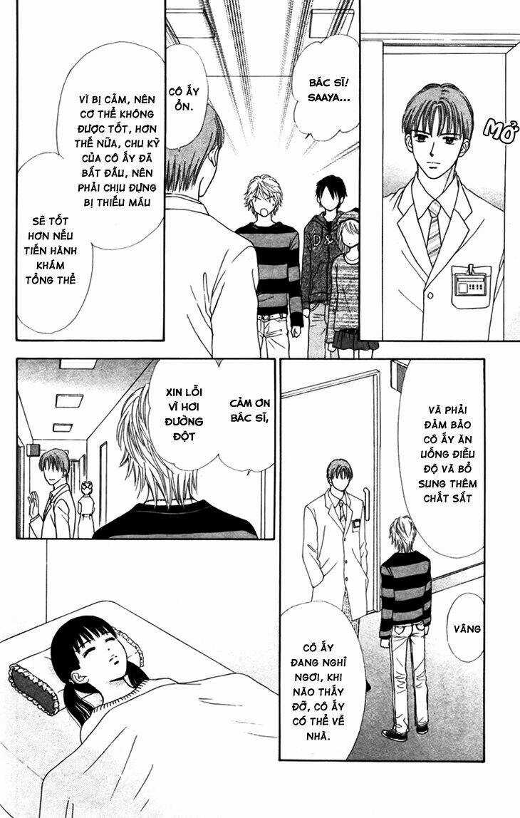 Chitose Etc. - Chapter 8 - Trang 23