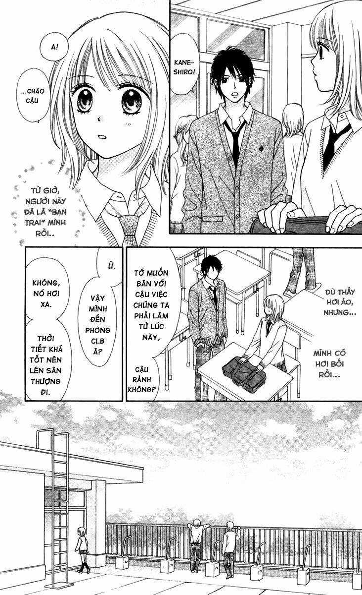 Chitose Etc. - Chapter 9 - Trang 13