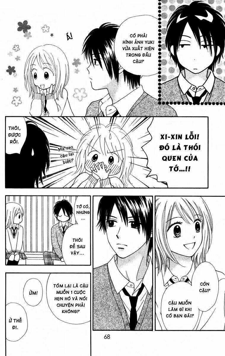 Chitose Etc. - Chapter 9 - Trang 16