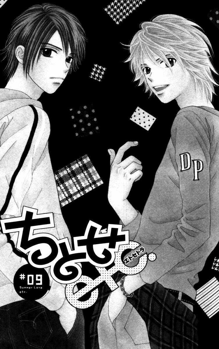 Chitose Etc. - Chapter 9 - Trang 3