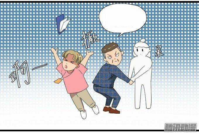 Cho Anh Gần Em - Chapter 13 - Trang 13