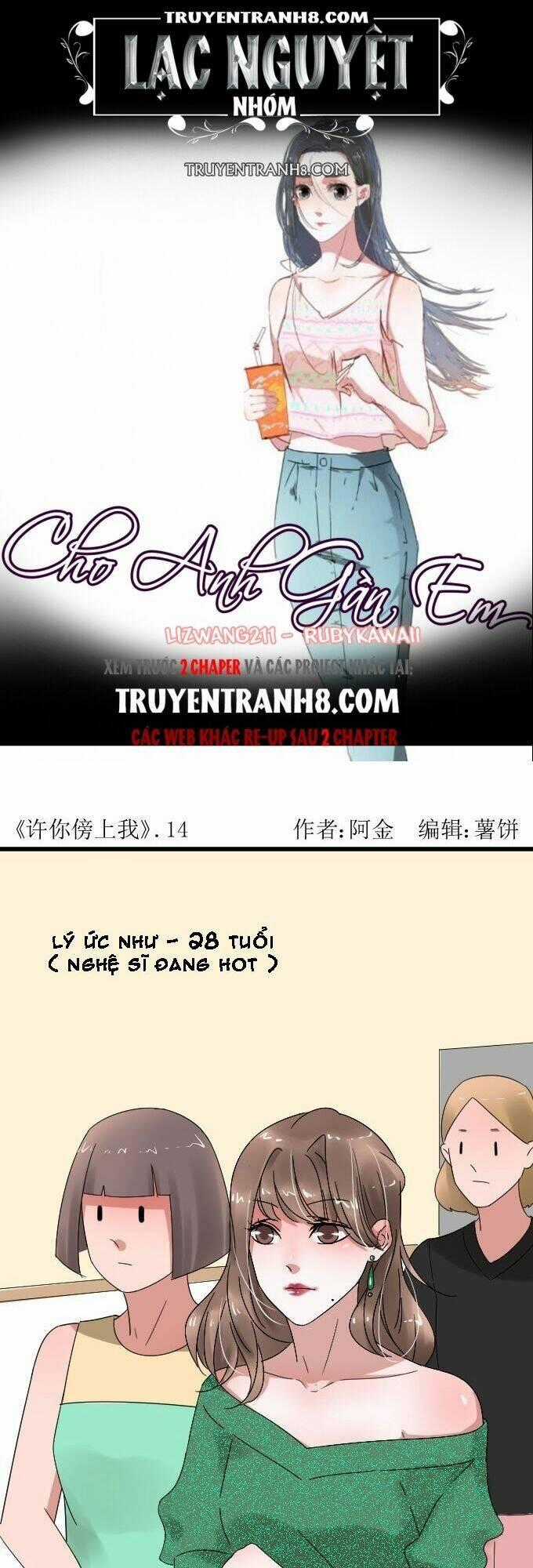 Cho Anh Gần Em - Chapter 14 - Trang 1