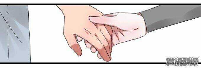 Cho Anh Gần Em - Chapter 14 - Trang 17