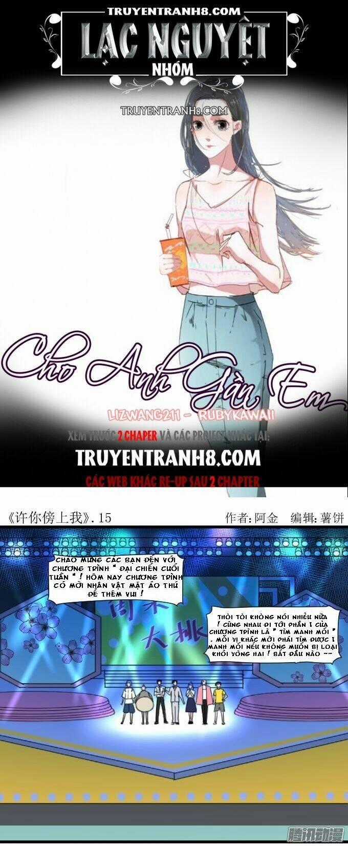 Cho Anh Gần Em - Chapter 15 - Trang 1