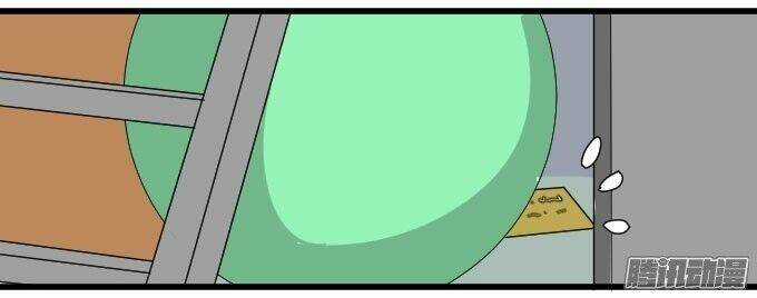 Cho Anh Gần Em - Chapter 15 - Trang 5