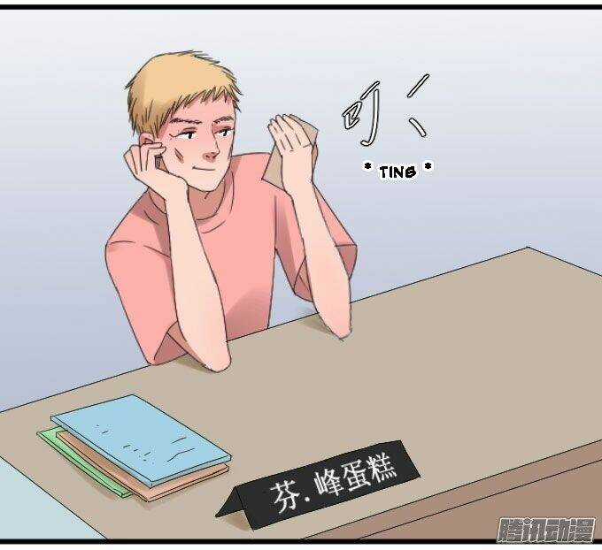 Cho Anh Gần Em - Chapter 17 - Trang 16